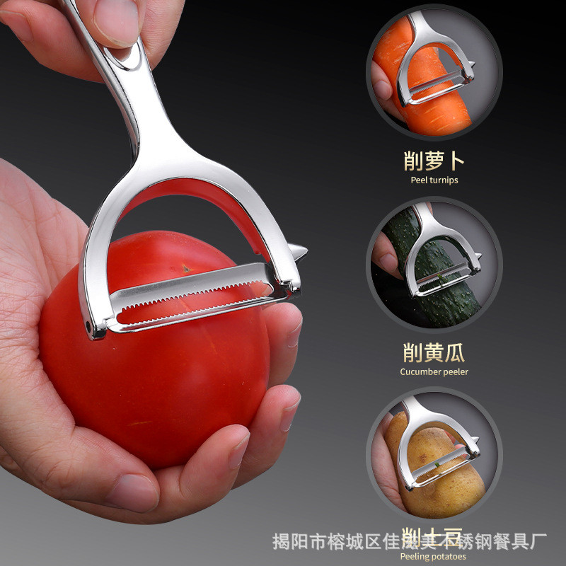 Dụng cụ nhà bếp Peeler Dao gọt vỏ dày O26Z