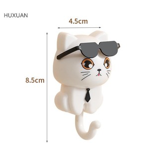 Huxuan Hoạt Hình Móc Tự Dính Ký Túc Xá Phòng Ngủ Móc Treo Cửa Ô Khăn Nón Áo Treo Tường Giá Trang Trí Động Vật Giá RFT