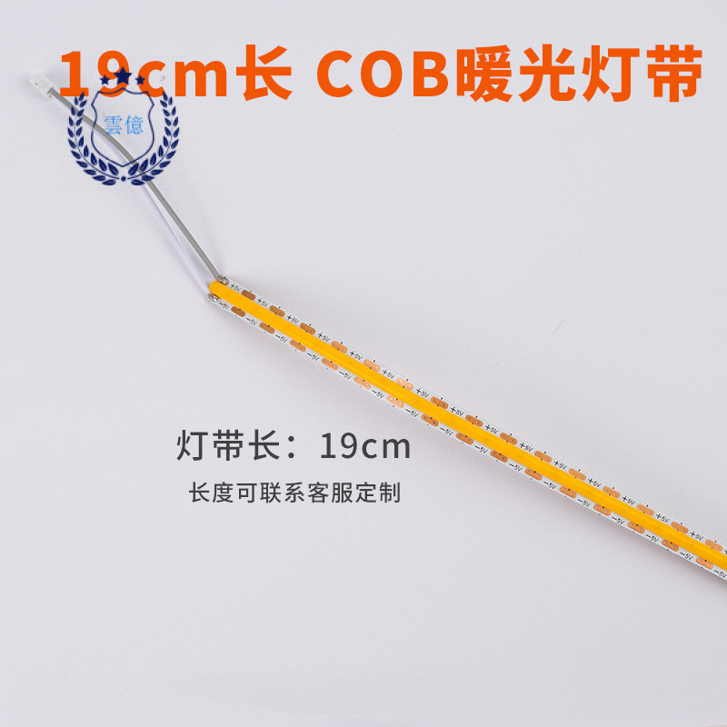 Bảng đèn Led5V 3.7V Wick Khung ảnh Ánh sáng Beech Light Bức tranh tường Ánh sáng Điều khiển từ xa Cảm ứng Làm mờ Bảng điều khiển Bảng mạch