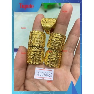 Men's Feng Shui Ring by Tuputo