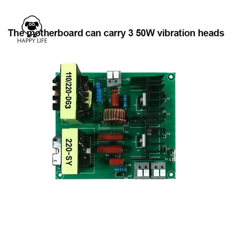 [Xinggao] 220V 40KHz Hỗ trợ Bảng mạch làm sạch siêu âm 150W Bo mạch chủ cho máy giặt ô tô Máy giặt Máy phát điện Đầu dò