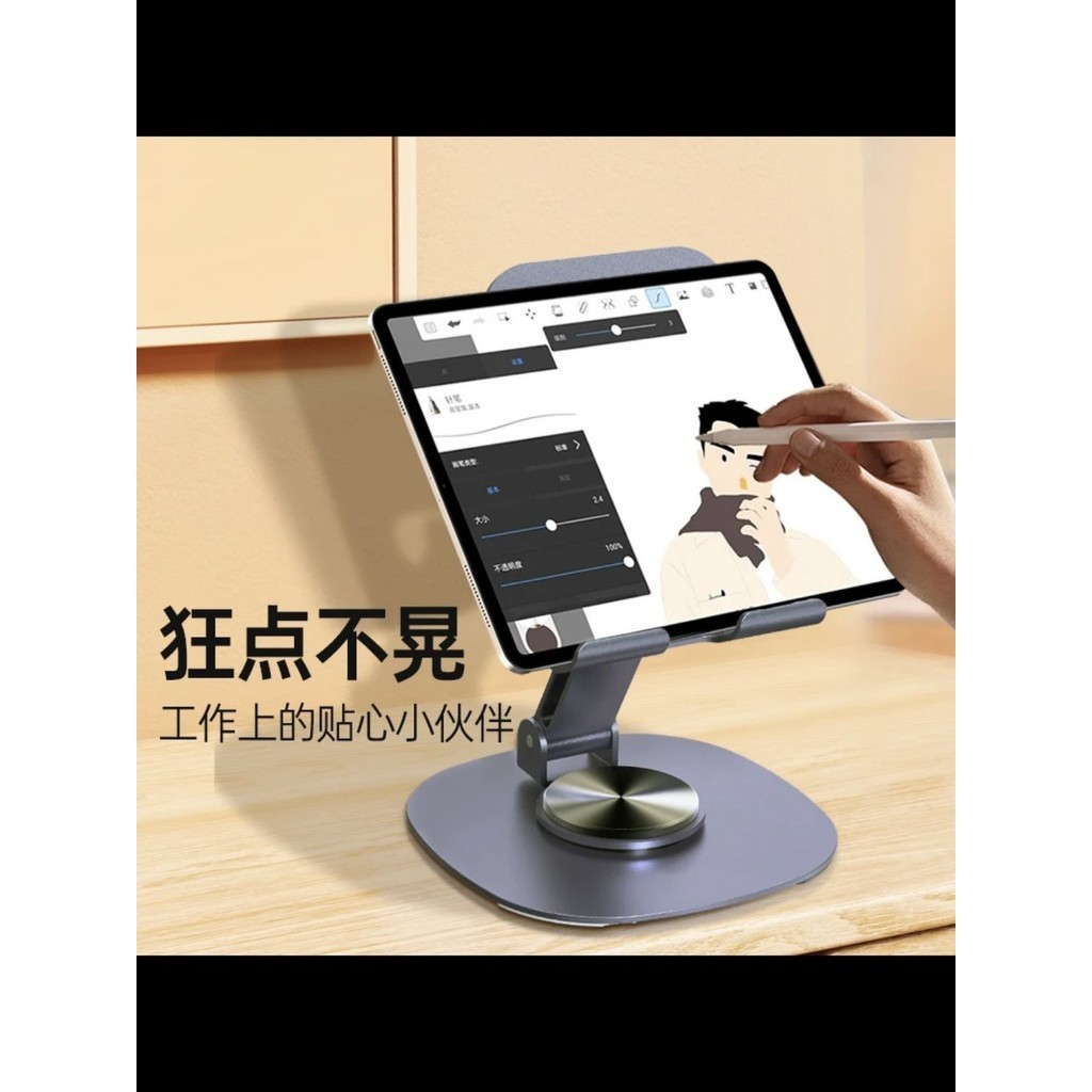Giá đỡ gấp điện thoại di động Giá đỡ xoay