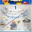 Bóng Bay Sinh Nhật Oto Siêu Cute Cho Bé Trai - Tiến Bóng Bay