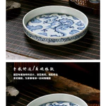 Jingdezhen Giả Yuan Xanh Trắng Họa Tiết Rồng Nồi Bàn Pha Khô Khay Trà Gốm Hộp Đựng Trà Trái Cây Giá Đỡ Nồi Đựng Trà [A211-06] — ảnh 6