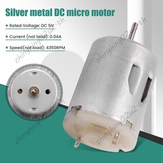 Động cơ điện nhỏ DC 5V 4350RPM 0,04A cho quạt USB