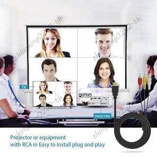 1 Đầu Nối Adapter 5Ft / HDMI Tương Thích Nam Sang 3-RCA Video Âm Thanh AV Cáp Cho TV HDTV