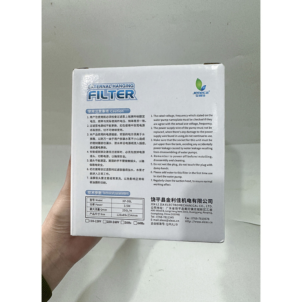 Jeneca Xp06L Lọc Thác Cho Bể Cá Thủy Sinh, Bể Mini 3,5w