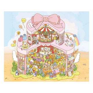 Li 's Treasure Box 3.0 Chính Hãng Cảnh Quan Dán Cắt Dán 2.5d Thu Nhỏ Cảnh Tự Làm Dán Sổ Tay Vui Vẻ Dán