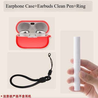 Dành Cho Panasonic Technics EAH-AZ100 Vỏ Bảo Vệ Tai Nghe AZ100 Silicon Bảo Vệ Mềm Ốp Lưng Dây Tai Nghe Bút Vệ Sinh