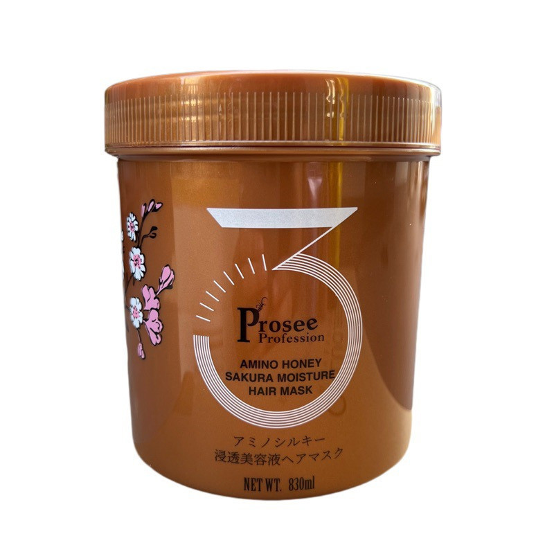 Hấp phục hồi cao cấp Prosee Amino Honey Sakura Moisture Hair Mask (PT1 ...