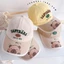 Mũ mùa hè trẻ em EBINLANDS, Mũ bóng chày trẻ em nhẹ có thể điều chỉnh, Capybara Nhanh khô Mũ chống nắng trẻ em ngoài trời