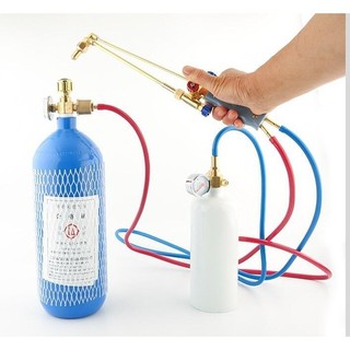 Bộ Dụng Cụ Hàn Ống Đồng Điều Hòa Khí MAPP 2L, Dụng Cụ Sửa Chữa Máy Lạnh, Gas Mapp, Chất Lượng Cao, Giá Tốt, Free Ship