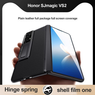 Ốp Điện Thoại Da Cho Honor Magic V2 Da Thân Thiện Với Da Bản Lề PC Chống Sốc Bìa Cứng Có Phim Cường Lực