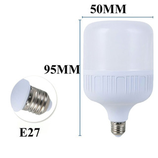Bóng đèn Led trụ 5w,10w,15w,20w,30w,40w, 50w bup trụ T siêu sáng tiết kiệm điện thân kín chống nước mưa SUNND