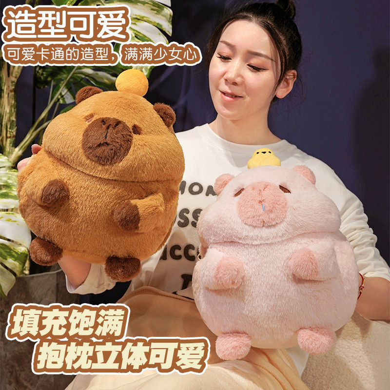 Rytanda Capybara plush toy Gấu bông Capybara chảy nước mũi êm mịn dễ thương Búp Bê Nhồi Bông capibala Kiểu Dáng Dễ Thương Xinh Xắn