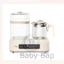 Máy đa năng điện tử Fatzbaby Multimax 12 - FB9503KB