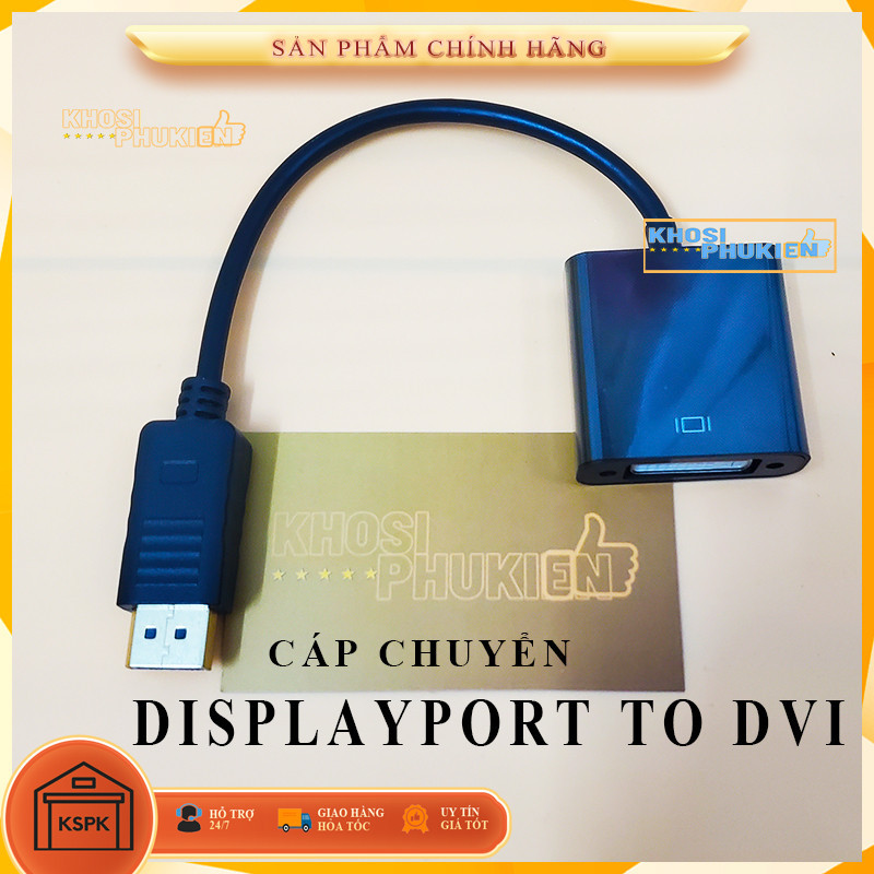 Переходники DisplayPort - DVI