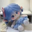 【Bingo】Đồ chơi nhồi bông dễ thương, búp bê cotton 20cm [bạn có thể chọn kiểu quần áo cụ thể] búp bê có xương và tóc màu xanh, món quà mà các bé gái thích（0138）