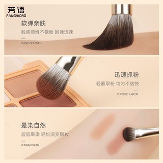 Fangword Bộ cọ trang điểm 8 cọ phấn mắt Bộ cọ mắt Túi cọ di động Bàn chải chi tiết Bàn chải lông mềm Bàn chải trang điểm
