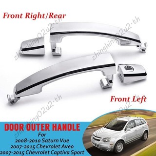 2X Phía Trước Bên Trái Có Lỗ Khóa Phía Trước Bên Phải / Phía Sau Chrome ABS Cửa Tay Cầm Ngoài Dành Cho Xe Chevrolet Captiva Sport / Aveo / Saturn