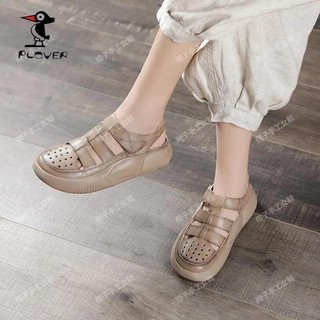Plover Năm Da Thật Chính Hãng Hai Cánh Lỗ Giày Nữ Đế Dày Mũi Tròn Retro Đế Mềm Dép PLOVER Năm Da Thật Thật Giày Hai Cánh Đế Dày Mũi Tròn Retro