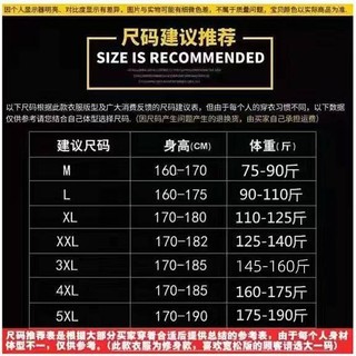 Hells Shorts Men's Running Shorts Marathon Track and Field Quick-Drying Lining Night Running Adult Fitness Training Leggings 6q5p