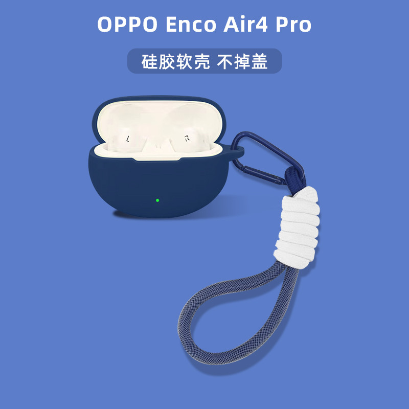 Dành Cho Oppo Enco Air 4 / Air 4 Pro Ốp Lưng Silicon Tai Nghe Vỏ Mềm Tai Nghe Màu Trơn Vỏ Bảo Vệ Chống Sốc Có Dây Buộc