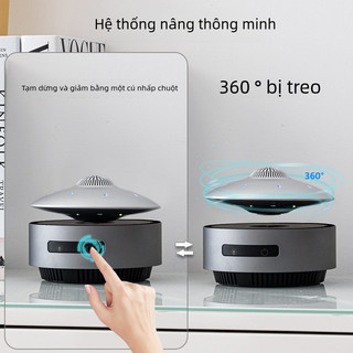 Trang trí nội thất Loa Bluetooth Nâng tự động Levitation từ tính