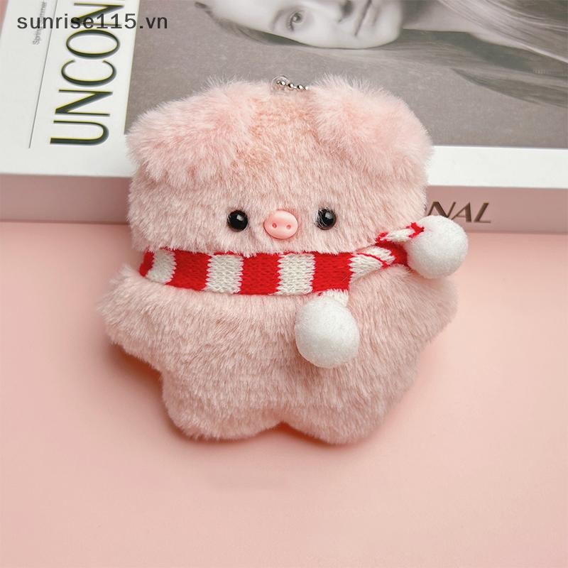 Srvn Hoạt Hình Dễ Thương Sang Trọng Lợn Móc Khóa Kính Mát Sáng Tạo Búp Bê Lợn Móc Khóa Nhồi Bông Ba Lô Mặt Dây Chuyền Trang Trí Quà Tặng.