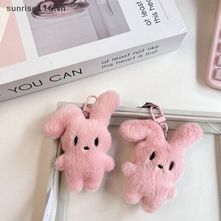 Srvn Hoạt Hình Sang Trọng Móc Khóa Mềm Mại Dễ Thương Búp Bê Móc Khóa Ba Lô Chìa Khóa Ô Tô Mặt Dây Chuyền Đồ Trang Trí Cho Trẻ Em Bé Gái Quà Tặng.