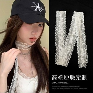 Khăn lụa ren trắng thời trang Hàn Quốc