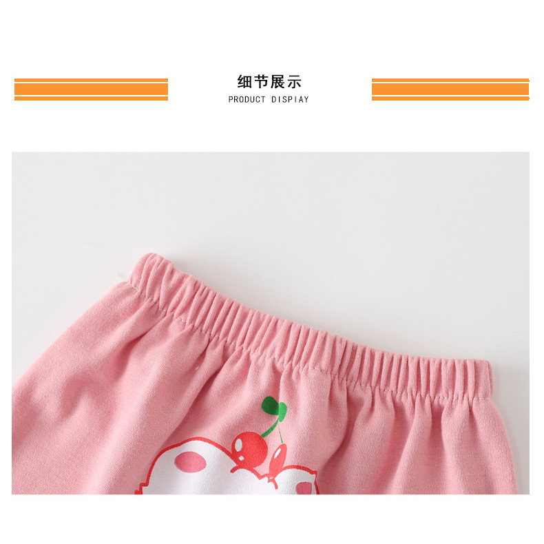 Mùa Xuân Mùa Thu Phong Cách Cotton PP Quần Bé Trai Bé Gái Thoáng Khí Ngoài Mặc Quần Phiên Bản Hàn Quốc Hợp Thời Trang Tập Luyện Quần Rời Thường Ngày Phong Cách Thể Thao SZBE