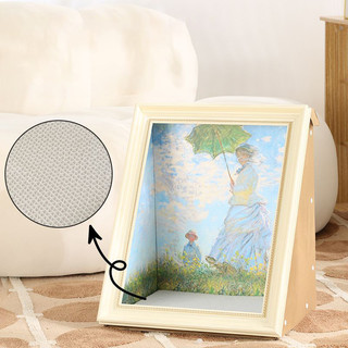 Tổ Mèo - Khung Tranh Sơn Dầu Nhà Mèo, Bảng Xước Mèo Dọc 3D, Khung Nghệ Thuật Mèo Con Tổ Mèo Cho Mọi Mùa