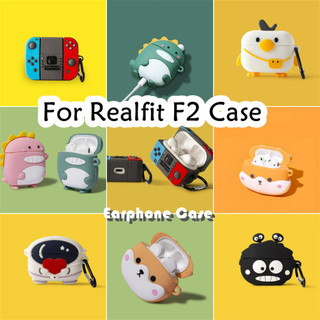 [imamura] Dành cho Ốp lưng Realfit F2 Phim hoạt hình sáng tạo Chăm sóc phi hành gia Vỏ tai nghe silicon mềm