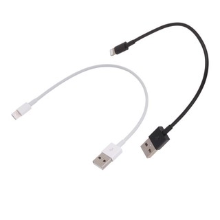 20cm Fast Charging Cable USB to Cord Short Usb Charging Cable for Phone Tablet
