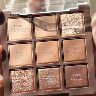 KISS BEAUTY [Alienbenson] GECOMO Phấn mắt chín màu nụ hôn vẻ đẹp, trang điểm hàng ngày, chống thấm nước, chống mồ hôi, không phai màu, lâu trôi, không nhòe, 9 màu