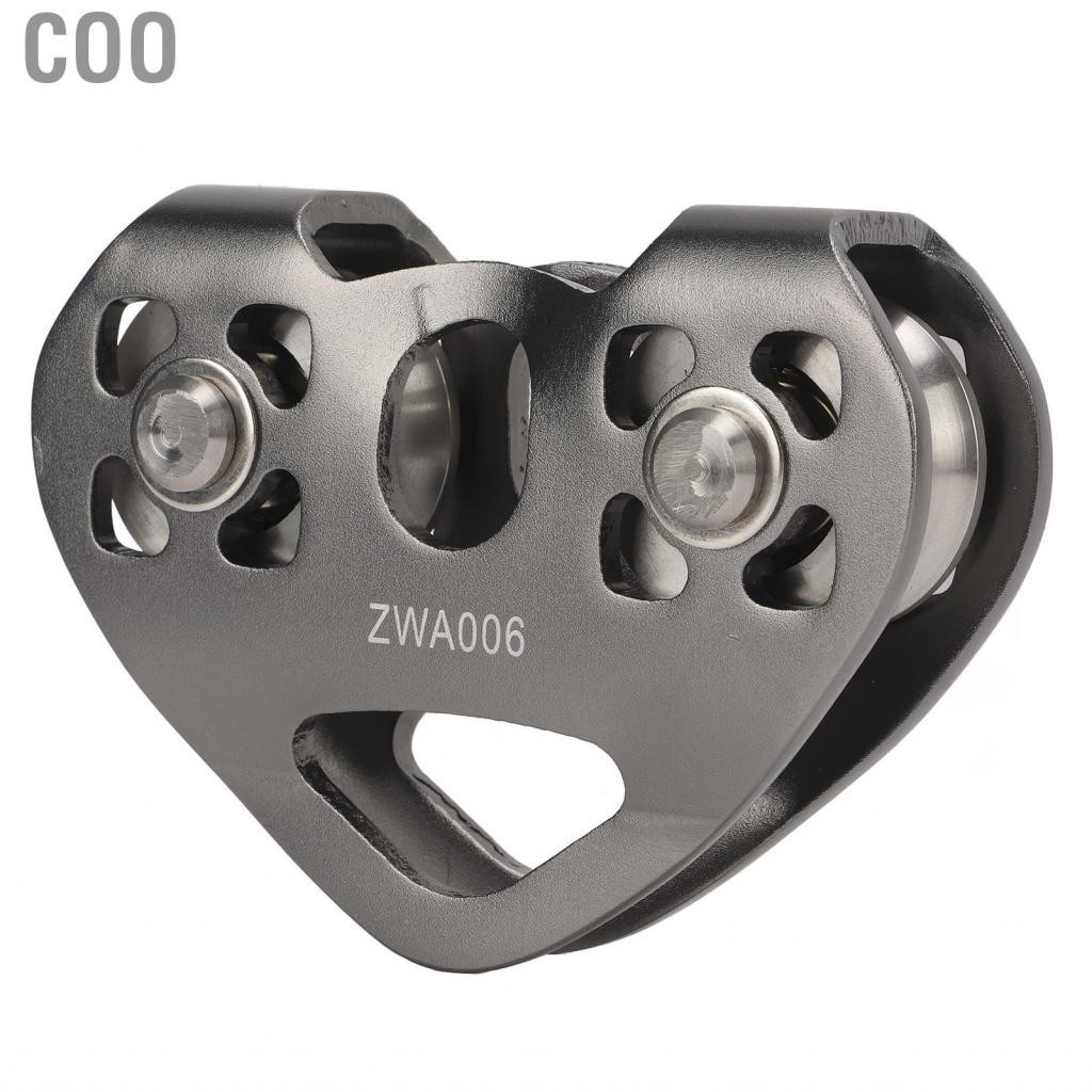 Coo Ròng rọc Zipline leo núi nhôm với xe đẩy đôi tốc độ song song WT