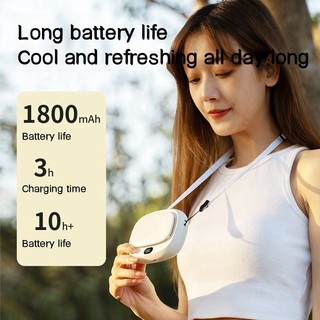 Quạt treo cổ di động Xiaomi Quạt Mini có dây buộc có thể điều chỉnh Quạt làm mát thể thao có thể sạc lại USB không cánh cho trẻ em du lịch