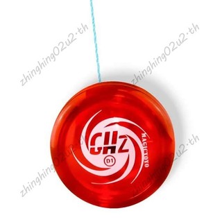 MAGICYO Responsive Yoyo D1 GHZ, Yoyo vòng chuyên nghiệp dành cho trẻ mới bắt đầu với dây Yoyo + Núm ngón tay + Yoyo Ba