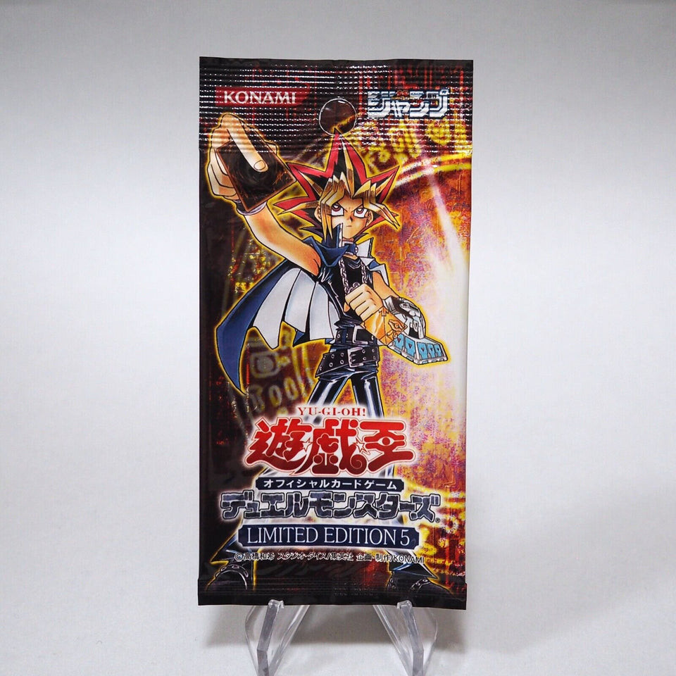 Yu-Gi-Oh! Six Samurai United Card - Super Rare Promo (TU05-EN004) From Turbo Pack 5 - View #14