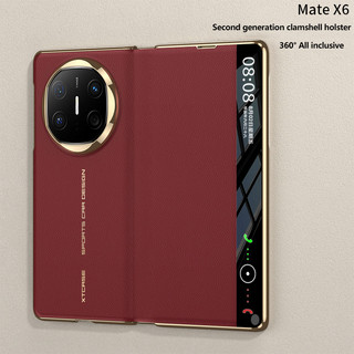 Khung Mạ Ví Da Thật Chính Hãng Ốp Lưng Điện Thoại HUAWEI Mate X6 5G Smart Dormancy View Windows Cover Có Tích Hợp Vòng Từ Tính
