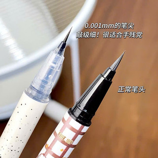 [XIXI] Bút Kẻ Mắt Xixi Mảnh 0,001mm Rabbit Dạng Lỏng Chống Nước Chống Mồ Hôi Lâu Phai
