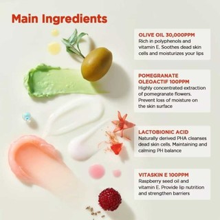 TOCOBO Vitamin Light Essential Oil Sleeping Lip Balm 20ml