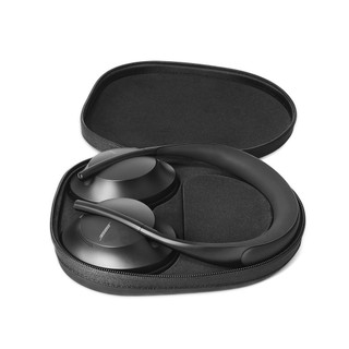 [Ky] Túi đựng hộp đựng chống sốc cho tai nghe khử tiếng ồn Bose 700