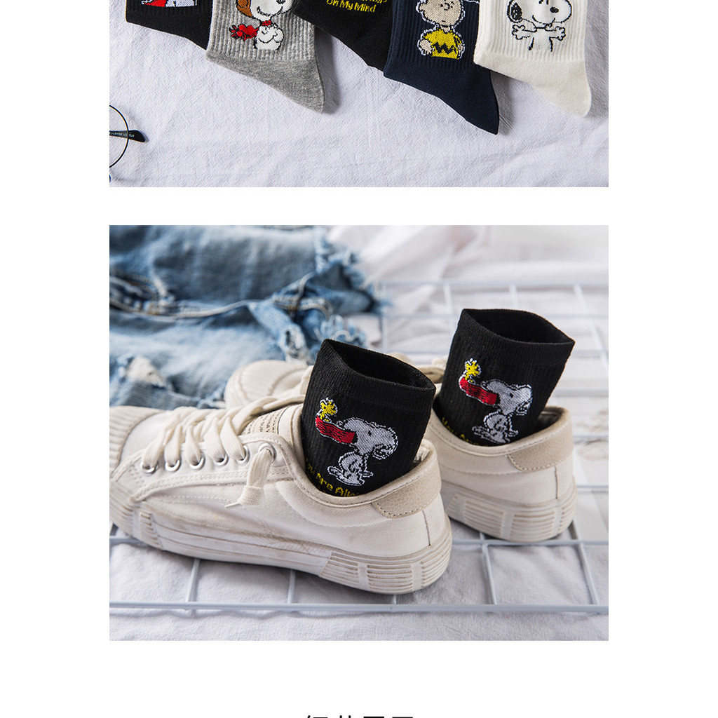Tất Snoopy Tất Cotton Dễ Thương Tất Cotton Nữ | BigBuy360 - bigbuy360.vn