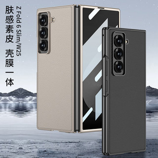 Ốp điện thoại Samsung Heart of the World W25 tương thích, cảm giác da đơn giản, có thể gập lại, bảo vệ chống sốc, hàng chính hãng