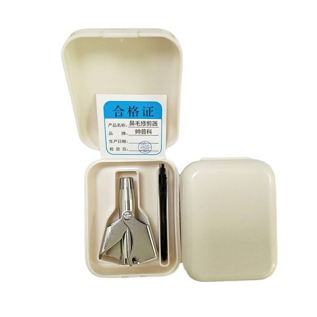 Dụng cụ tỉa lông mũi cao cấp FETA