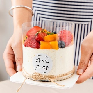 Cuộn 1kg Mica Trong Suốt Bọc Thành Bánh Mouse, Màng Mica Quấn Thành Bánh Trang Trí Bánh