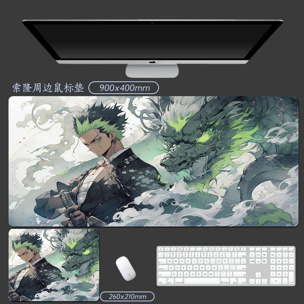 Miếng Lót Chuột ONE PIECE Sauron Kích Thước Lớn Cho Bàn Phím Máy Tính Để Bàn 90 * 40 / 80 * 30 / 60 * 30 / cm Quà Tặng Trang Trí Phòng Cho Người Hâm Mộ Anime Nhật Bản