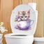 DARON Cat Toilet Sticke, Đề Can Dán Tường Mèo Đáng Yêu Chống Thấm Nước, Phim Hoạt Hình Vui Nhộn Tự Dính Phòng Tắm Bức Tranh Tường Phòng Tắm